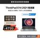 ThinkPad E14 2021 锐龙版 笔记本电脑 08CD图片