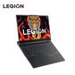 联想(Lenovo)拯救者R7000P 2022 15.6英寸游戏笔记本电脑 钛晶灰图片