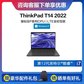 ThinkPad T14 2022 英特尔酷睿i7 硬核专业办公本图片