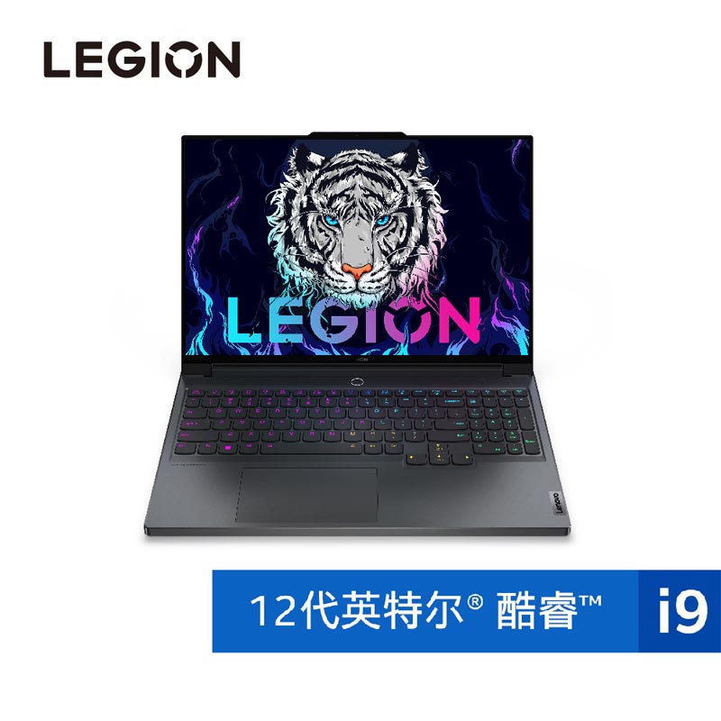 联想(Lenovo)拯救者Y9000K 2022 16英寸游戏笔记本电脑 钛晶灰图片