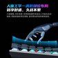 联想异能者GK300-104机械键盘 (青轴)图片