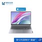 ThinkBook 16+ 英特尔酷睿i7 16英寸高性能轻薄本 4SCD图片