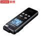 联想(Lenovo)录音笔 T505 (32G)图片
