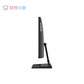 【特惠机型超低价】小新27 锐龙R5-5500U 27英寸一体台式机图片