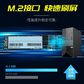 联想ThinkServer T100C塔式服务器 G6400 2核 64G丨1T M.2*2+4T图片
