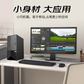 联想ThinkServer T100C塔式服务器 i5-10400 6核 32G丨512G M.2+2T图片