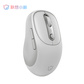 小新蓝牙无线鼠标Plus 月慕白图片