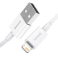倍思 智简数据线USB to ip 2.4A 1m 白色图片