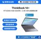 ThinkBook 14+ 英特尔酷睿i5 锐智系创造本 01CD图片