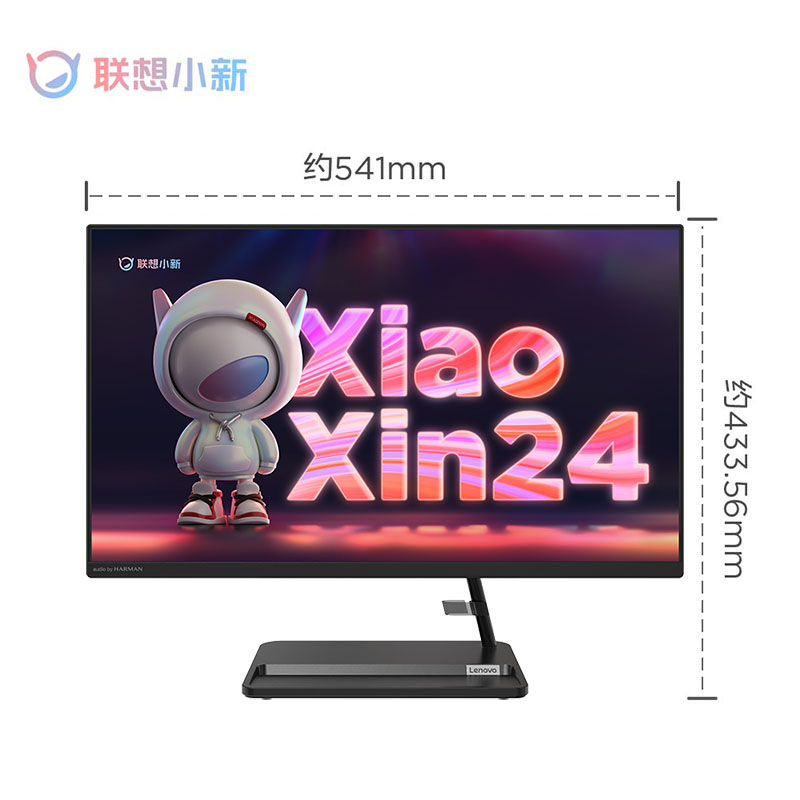 小新 520-24ALC 23.8英寸一体台式机 黑色图片