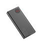 倍思 Adaman金属数显快充移动电源（2021版）20000mAh 22.5W 黑色图片