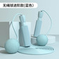 佑美泡棉无绳大球头跳绳可拆卸无绳款 粉色图片