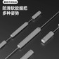佑美飞力仕棒健身弹力 橙色图片
