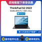 【标配】ThinkPad S2 2022 英特尔酷睿i7 笔记本图片
