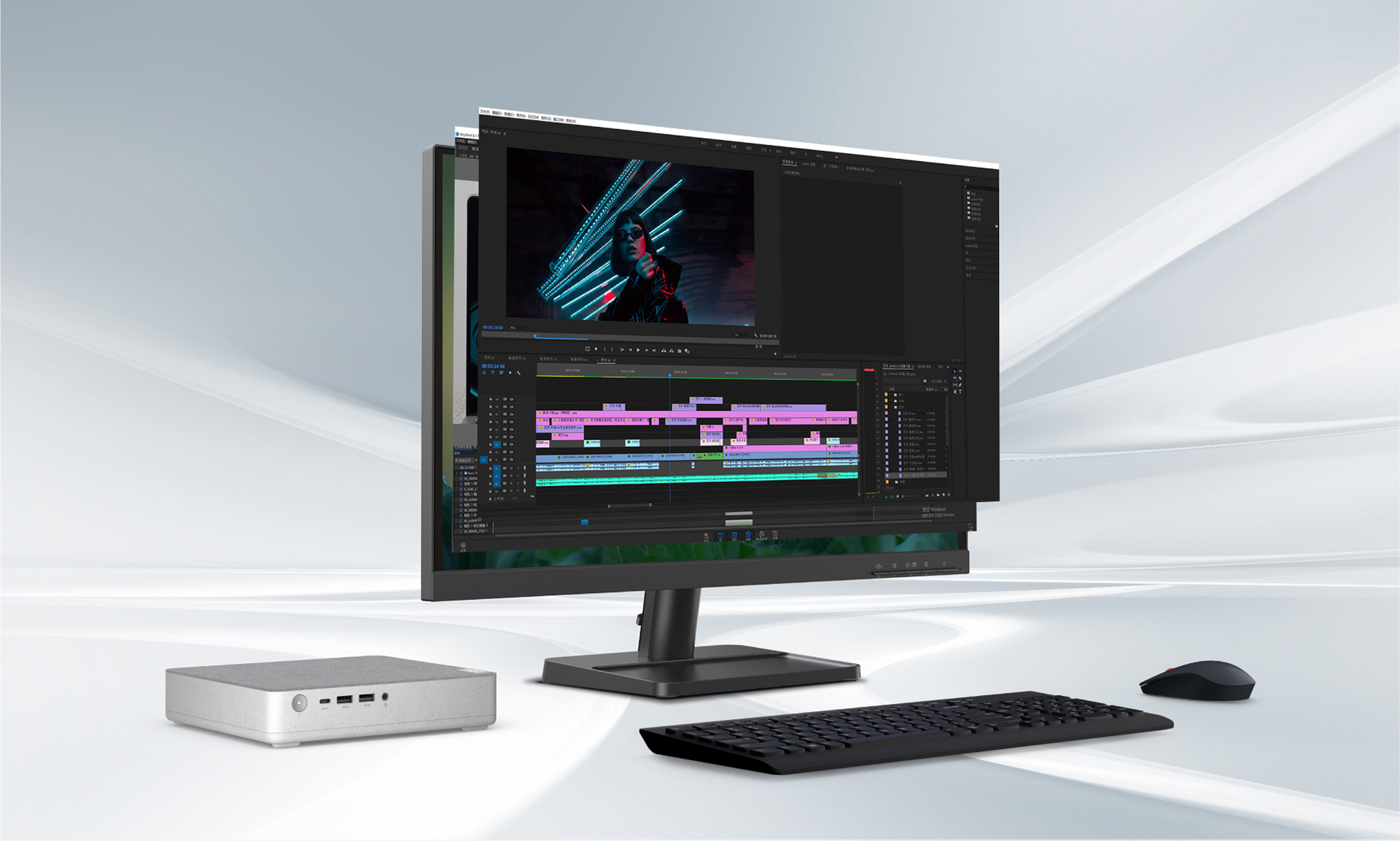 天逸510s-mini 12代酷睿i5商务台式机(16g 512g) 23英寸显示器_商务