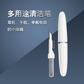 睿高（RAGAU）多功能蓝牙耳机清洁笔键盘清洁刷套装 笔帽款图片