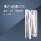 睿高（RAGAU）多功能蓝牙耳机清洁笔键盘清洁刷套装 笔帽款图片