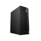 【企业购】ThinkCentre E700IAB 商用台式机电脑（可选配置机型）图片