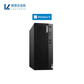 【企业购】ThinkCentre E700IAB 商用台式机电脑（可选配置机型）图片