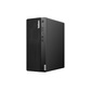 【企业购】ThinkCentre E700IAB 商用台式机电脑（可选配置机型）图片