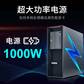 联想ThinkStation P520图形工作站 W-2245/A4000 5G 32G丨512G+2T图片
