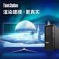 联想P340图形工作站I7-10700K 3.8GHz 8C/P2200 32G内存 512G SSD+2T图片