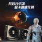 联想ThinkStation P720图形工作站 2*6230 RTX3080 128G 1TSSD+8T图片