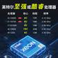 联想P340图形工作站I7-10700K 3.8GHz 8C/P2200 32G内存 512G SSD+2T图片