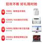 联想ThinkStation P920图形工作站 2*8280 GV100*2 128G 1T SSD+4T图片