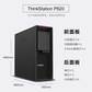联想ThinkStation P620图形工作站3945WX RTX4000 32G 512G+2T图片