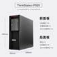 联想ThinkStation P520图形工作站 w-2223 T600 16G 256G固态+2T图片