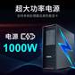 联想ThinkStation P720图形工作站 2*6230 RTX3080 128G 1TSSD+8T图片