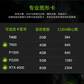联想P340图形工作站I7-10700K 3.8GHz 8C/P2200 32G内存 512G SSD+2T图片
