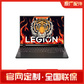 联保定制 联想 拯救者R9000P 2022 16英寸游戏笔记本电脑 钛晶灰图片