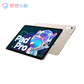 联想平板小新Pad Pro 2022 11.2英寸 影音娱乐办公学习游戏平板电脑图片