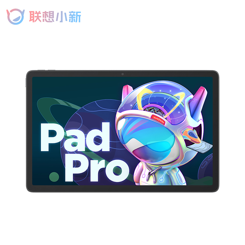 联想平板小新Pad Pro 2022 11.2英寸 平板电脑