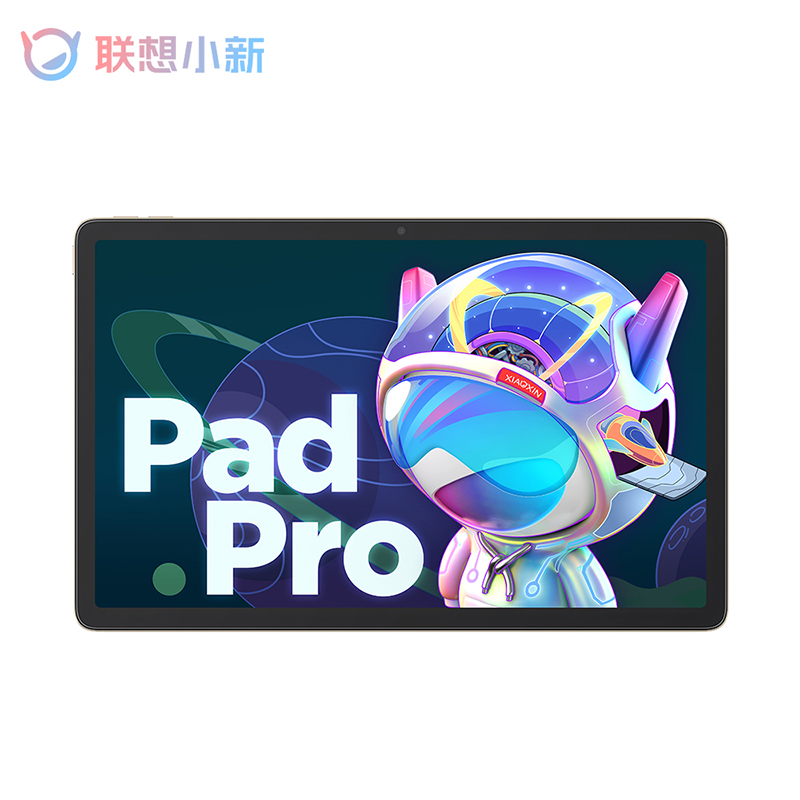 联想平板小新Pad Pro 2022 11.2英寸 平板电脑