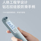 佑美无绳计数跳绳 黑色图片