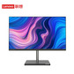 AIO 520-24ITLR 英特尔酷睿i5 23.8英寸一体机 黑色图片