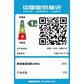 天逸510S 分体式台式机图片