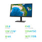 联想/ThinkVision 23.8英寸支持壁挂商用办公电脑显示器 S24e-20图片