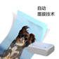联想（Lenovo）至像小Z手机照片打印机 记录宝宝成长【马卡龙粉色】直播专属图片