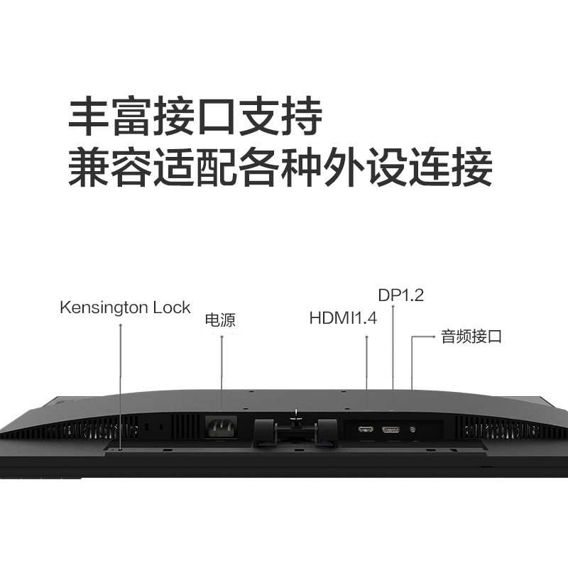 联想/Lenovo 27英寸 2K IPS内置音箱 家庭娱乐显示器L27q-35图片
