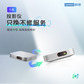 投影仪1年只换不修服务（Yoga5000/7000、H5S、T500）图片
