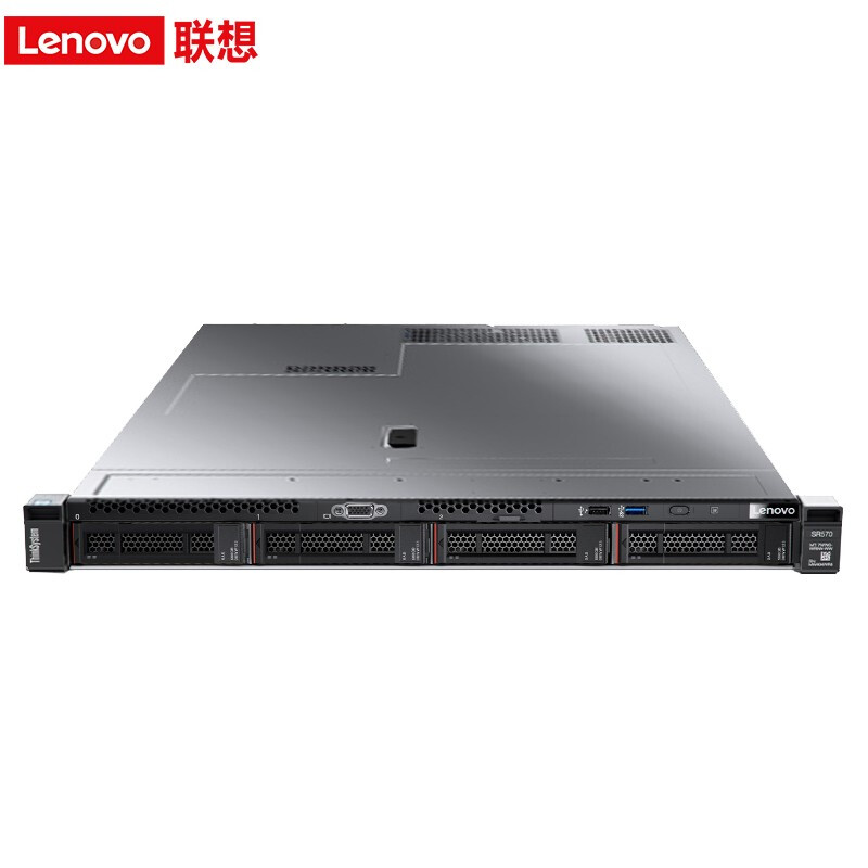 联想（Lenovo）SR570机架服务器 1颗3204/16GB/1*2T/R530-8i
