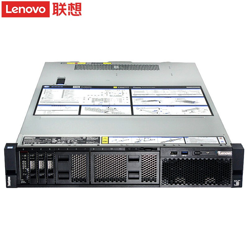 联想（Lenovo）SR588 服务器 银牌4210R*2/2*32G/2*2T/R530-8i