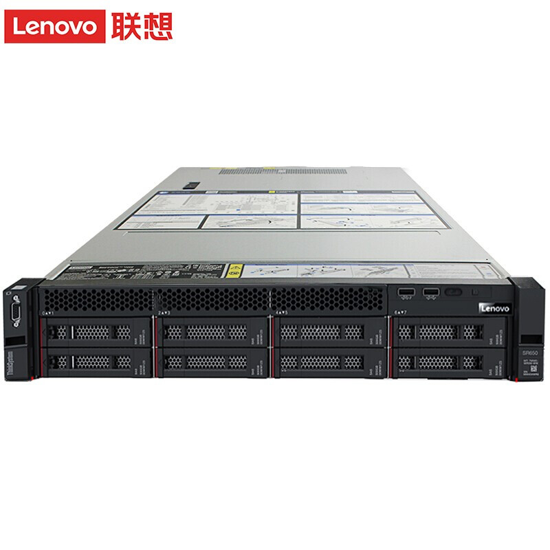 联想（Lenovo）SR658 服务器 3204*2/4*32G/2*480G+4*8T/R730-8i