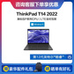 【定制升级】ThinkPad T14 2022 英特尔酷睿i5 硬核专业办公本图片