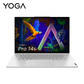 【定制款】YOGA Pro14s 2022标压酷睿版 14.5英寸笔记本电脑 水月银图片