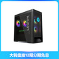 拯救者 刃7000K 2022分体台式机 黑色+拯救者T7升降桌图片